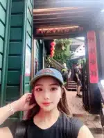 台北定點茶-田小熙