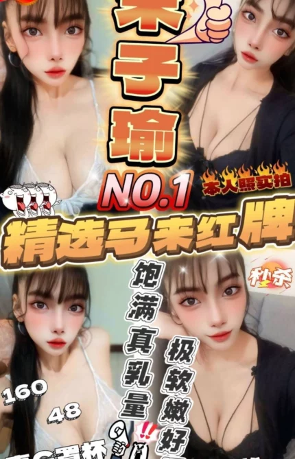 雲林定點茶-宋子瑜