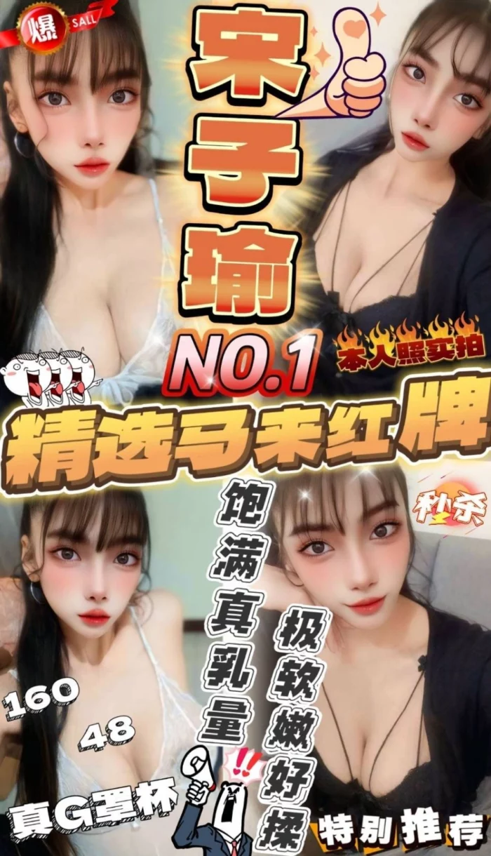 雲林定點茶-宋子瑜