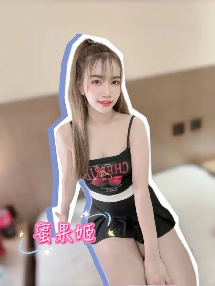 台中定點茶-蜜果姬