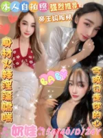 雲林定點茶-奶娃