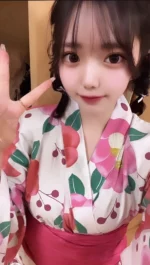 高雄定點茶-芳野代