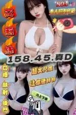 台中定點茶-艾莉絲