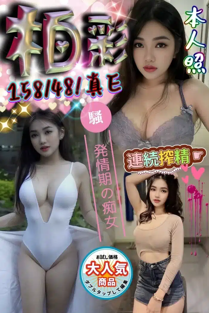 台中定點茶-柏彩