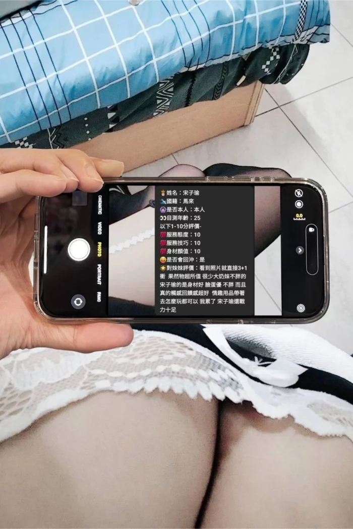 雲林定點茶-宋子瑜