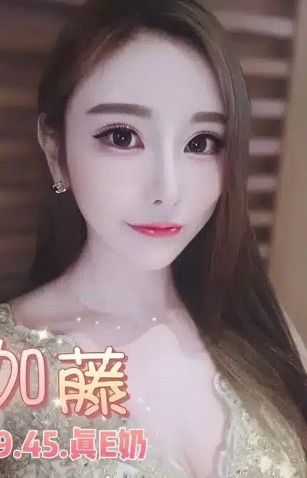 台北定點茶-加藤