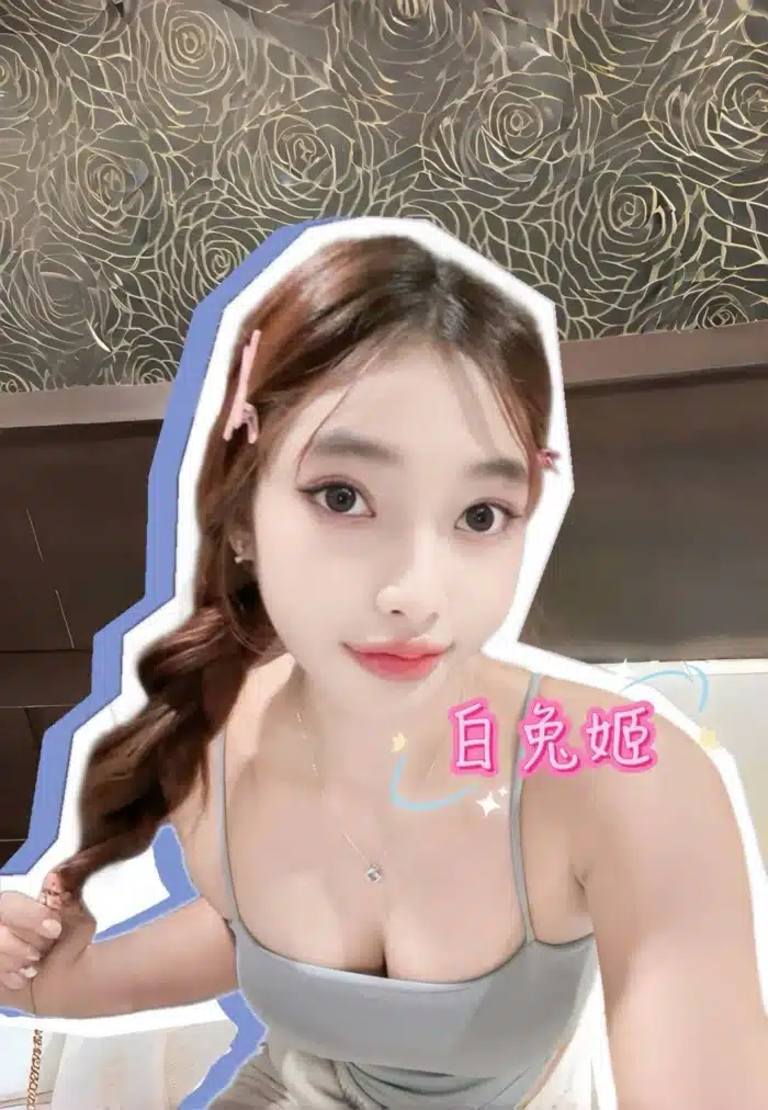 台中定點茶-白兔姬