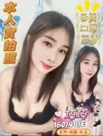 高雄定點茶-巧巧