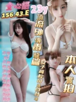 高雄定點茶-童心語