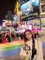 台北定點茶-田小熙