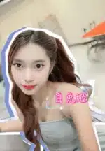 台中定點茶-白兔姬