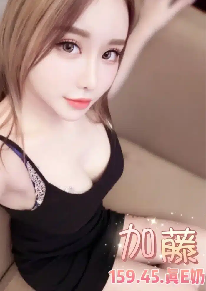 台北定點茶-加藤