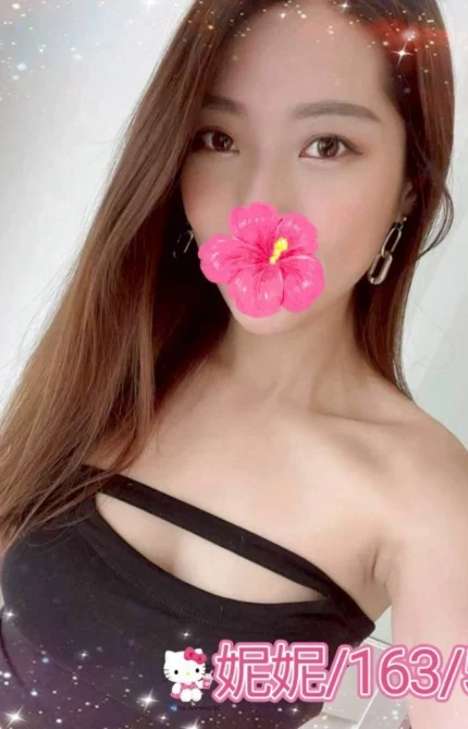 彰化外送茶-妮妮