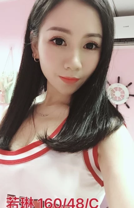 桃園定點茶-若琳