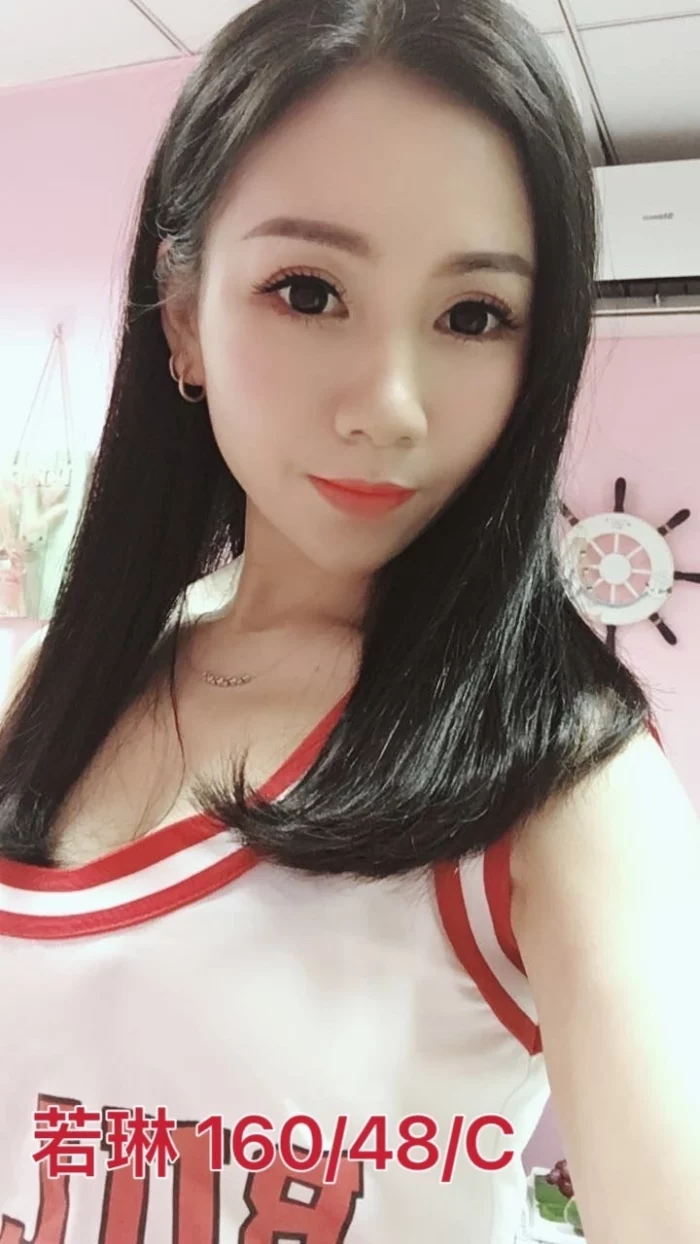 桃園定點茶-若琳