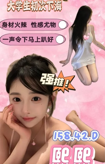 桃園外送茶-熙熙