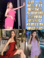 台南定點茶-艾麗莎