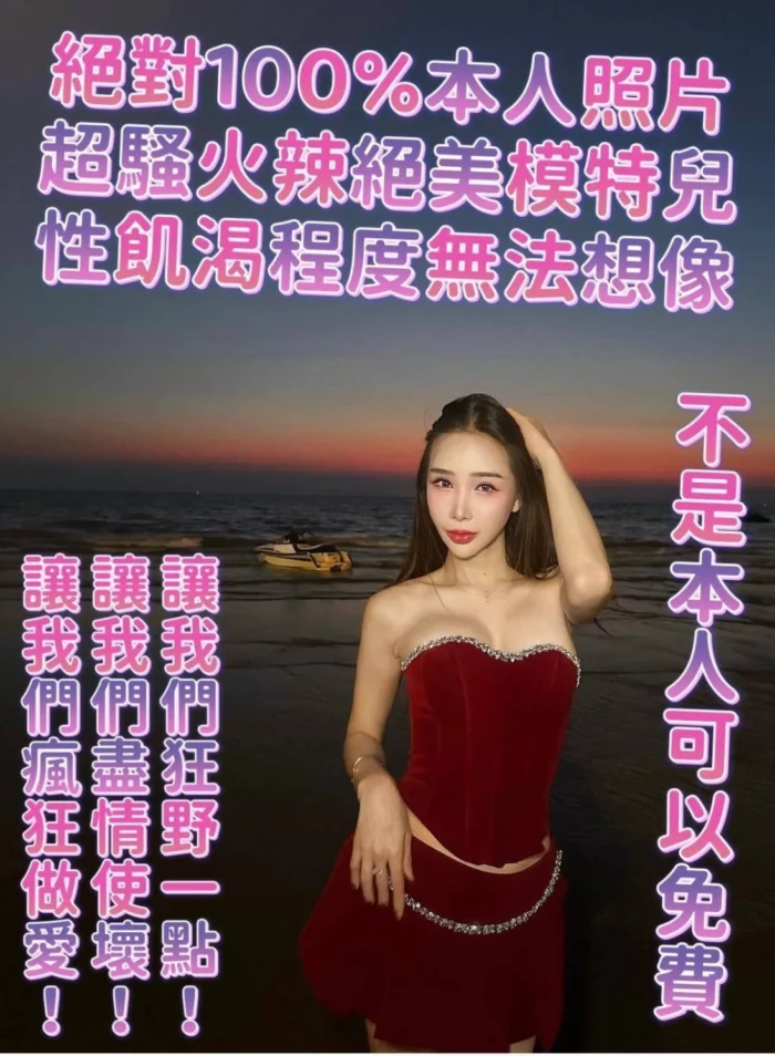 台南定點茶-艾麗莎