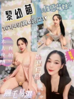嘉義定點茶-黎幼萌