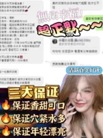 桃園定點茶-清新