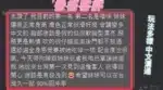 南投定點茶-香格