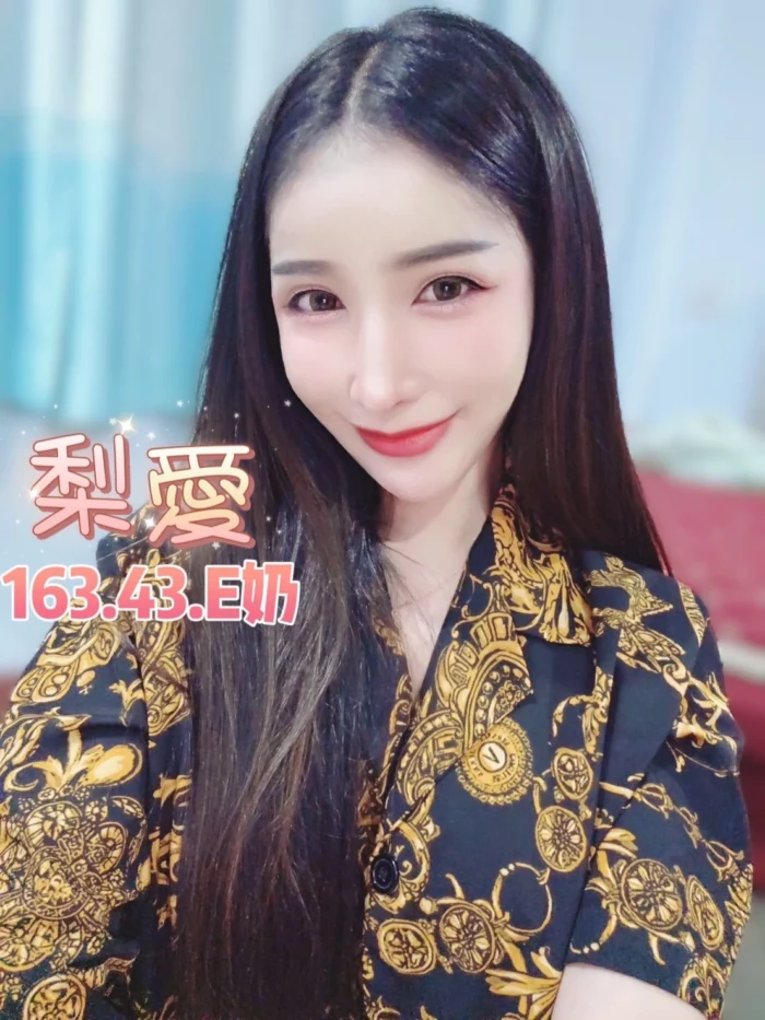 台北定點茶-梨愛