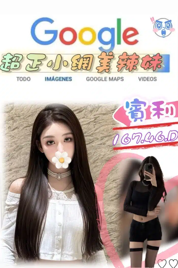 台北外送茶-賓利