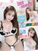 台南定點茶-霖霖