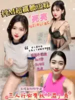 新竹定點茶-亮亮