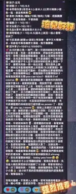 高雄定點茶-泫兒