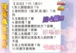 桃園定點茶-淫淫