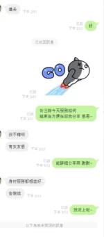 台中定點茶-汪靜
