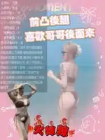 苗栗定點茶-芬寶