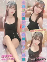 嘉義定點茶-黑巧克力