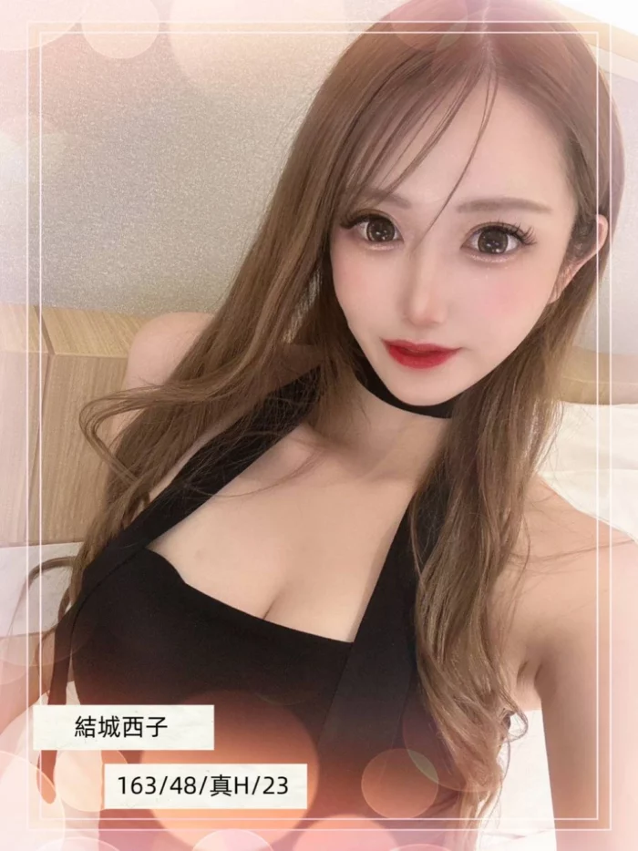 桃園定點茶-結城西子