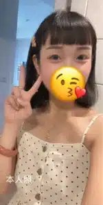 桃園外送茶-貝貝