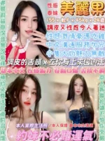 台北定點茶-美麗果