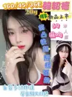 台南定點茶-韓韶禧