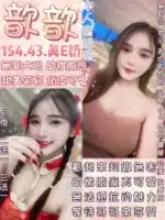 台北定點茶-歆歆