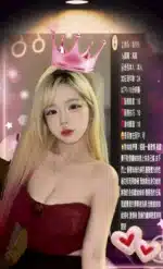 苗栗定點茶-香奈兒