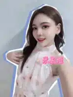 台中定點茶-米果姬