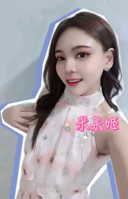 台中定點茶-米果姬