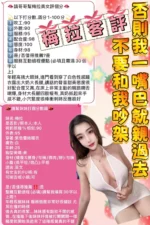 新北定點茶-梅拉
