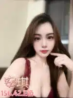 台北定點茶-安琪