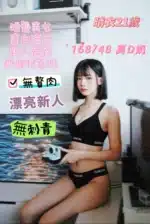 台南定點茶-晴衣