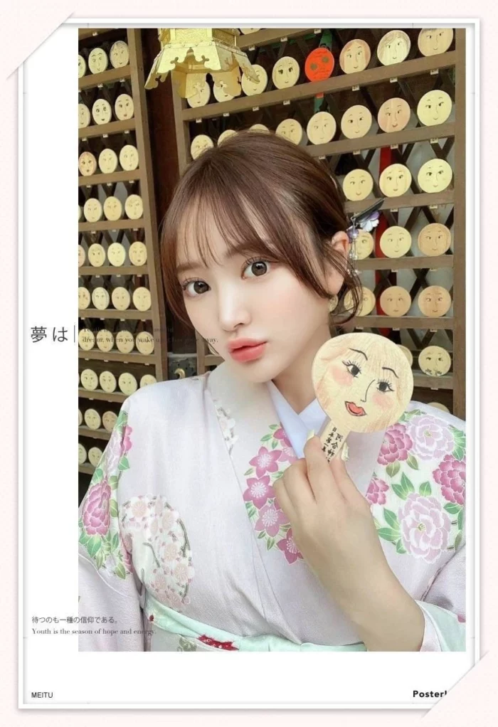 台中定點茶-尾崎明日香