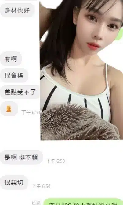 嘉義定點茶-小喬