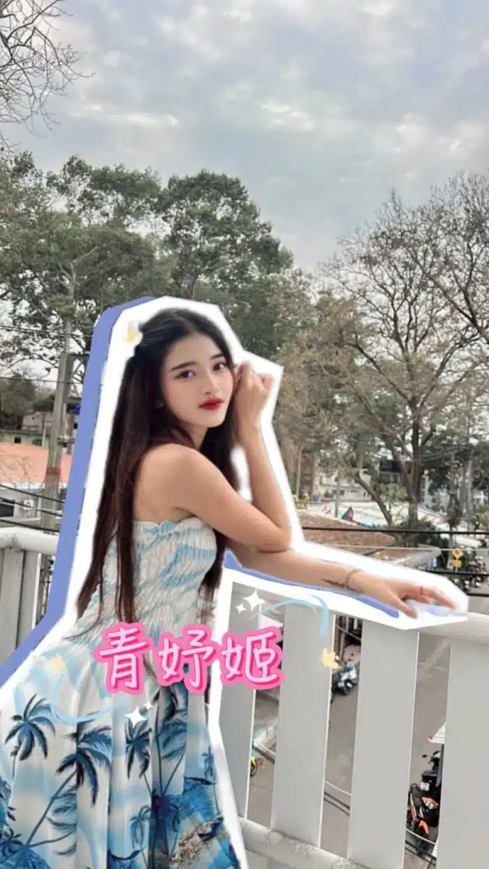 台中定點茶-青妤姬