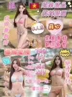 新竹定點茶-蘇心