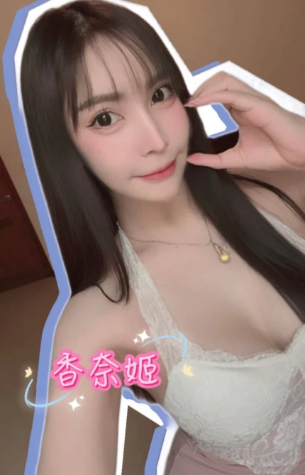 台中定點茶-香奈姬